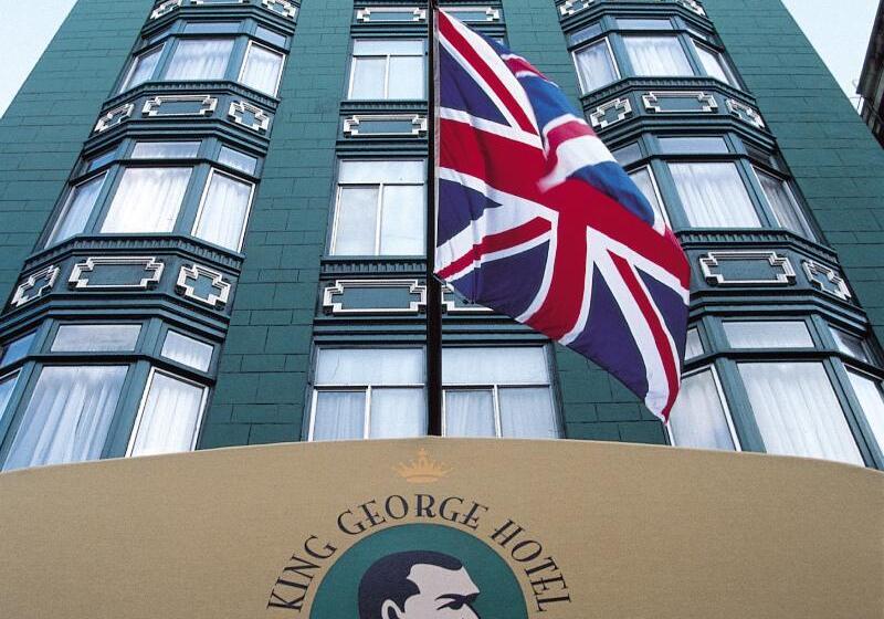 בית מלון כפרי King George