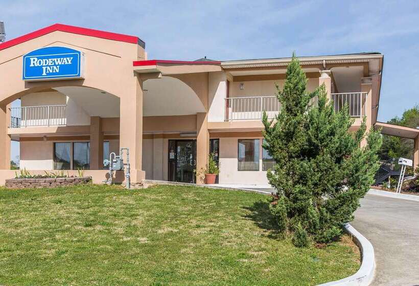 هتل Rodeway Inn & Suites