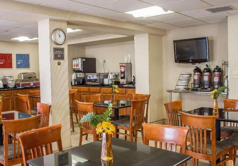 هتل Comfort Inn Wethersfield  Hartford