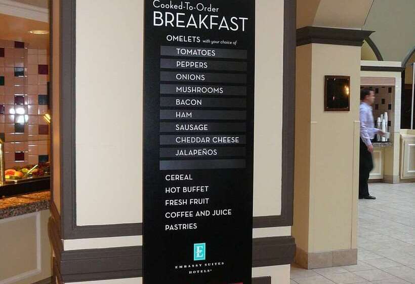 هتل Embassy Suites By Hilton Nashville Airport
