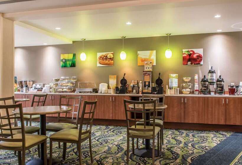 فندق Quality Inn