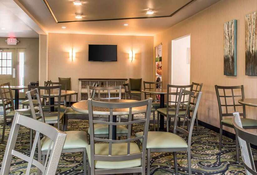 فندق Quality Inn