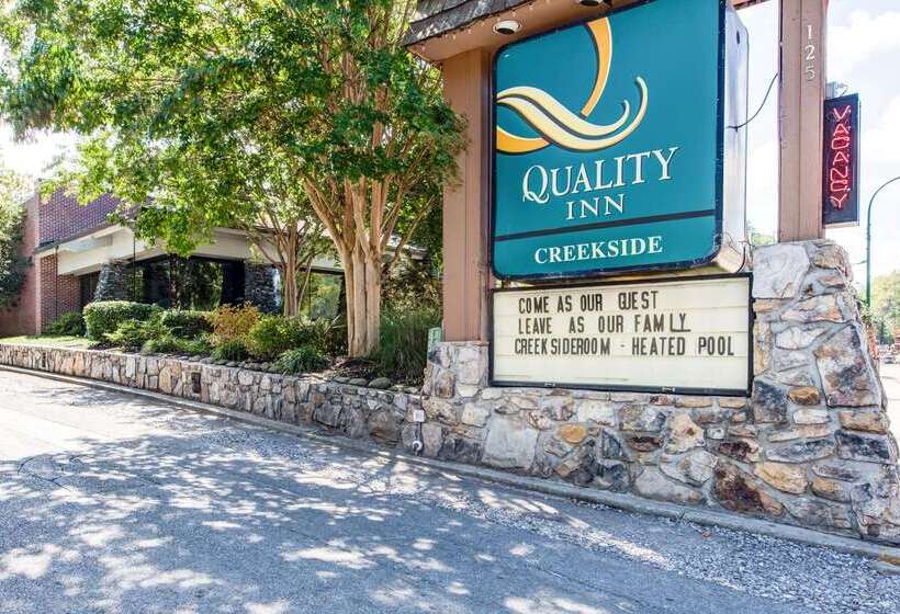 酒店 Quality Inn Creekside Downtown Gatlinburg