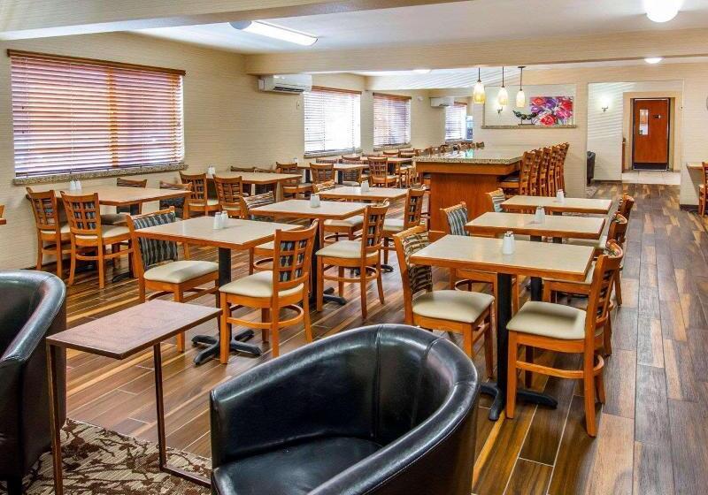 酒店 Quality Inn Oakwood