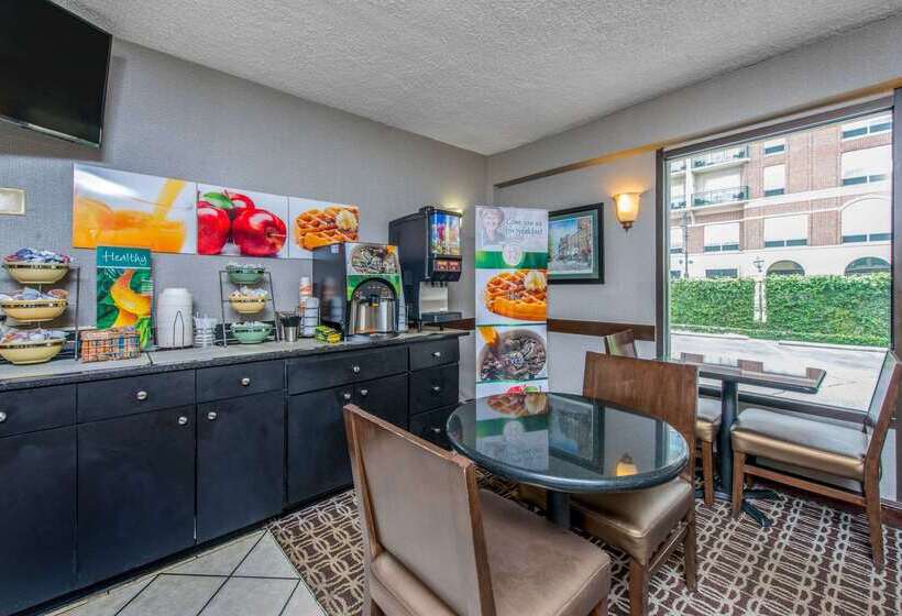 酒店 Quality Inn Savannah Historic District