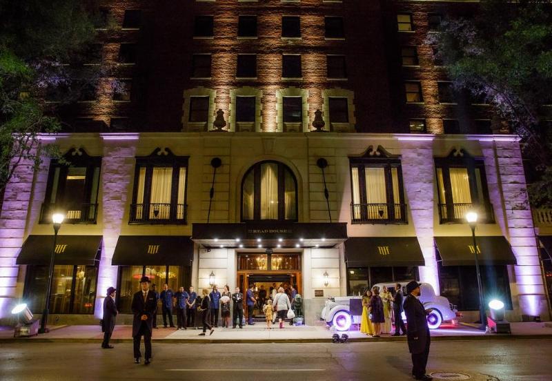 هتل The Read House