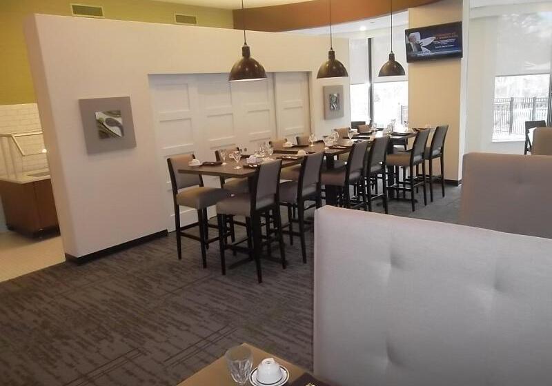 ホテル Holiday Inn Greensboro Coliseum, An Ihg