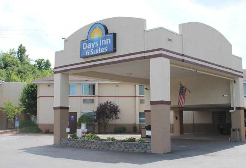 فندق Days Inn & Suites By Wyndham Bridgeport Clarksburg