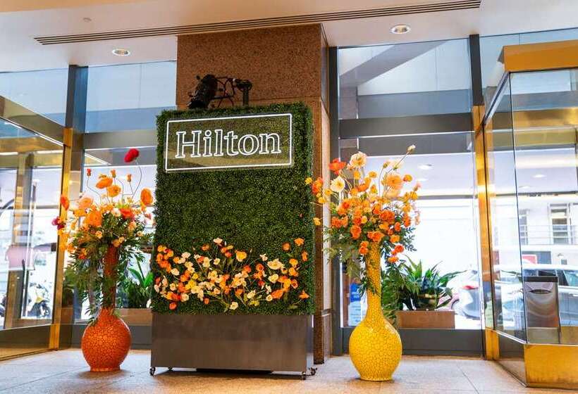 فندق Hilton San Francisco Union Square