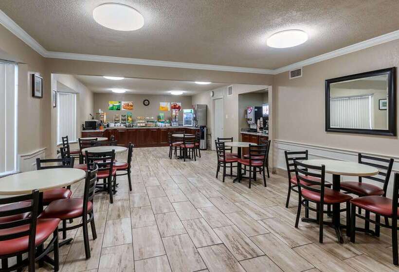 هتل Quality Inn & Suites Des Moines   Merle Hay Road