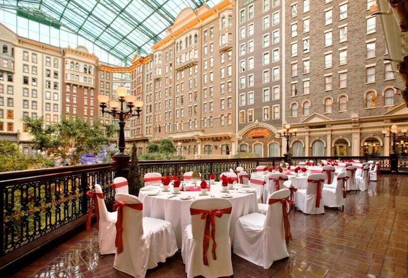 Sam S Town Hotel & Gambling Hall