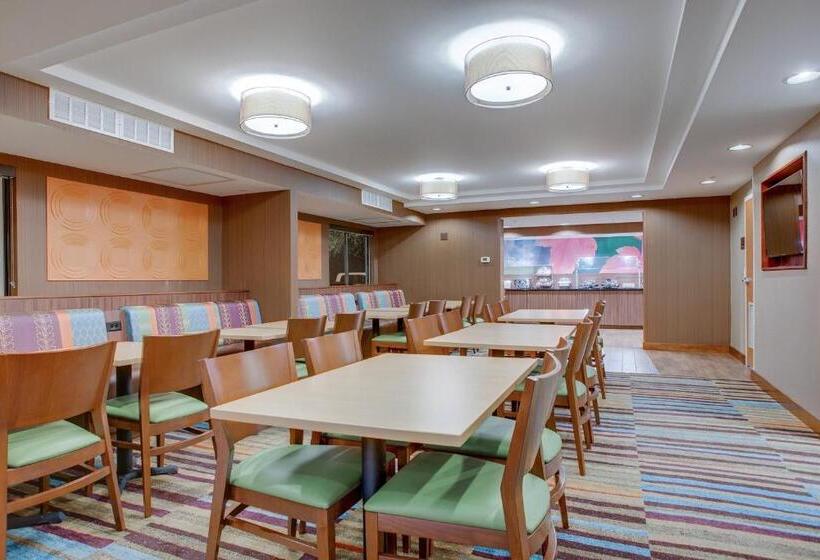 Fairfield Inn Portsmouth Seacoast