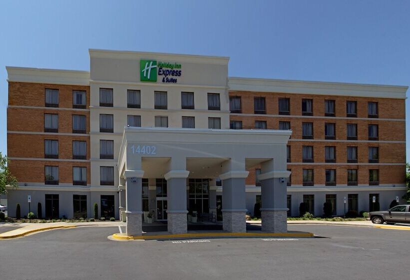 فندق Holiday Inn Express & Suites Laurel Lakes, An Ihg