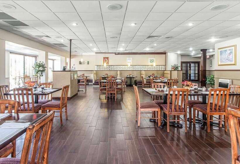 فندق Quality Inn & Suites Conference Center