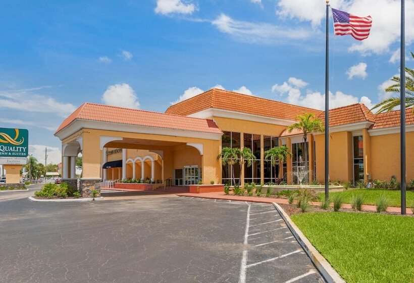 فندق Quality Inn & Suites Conference Center