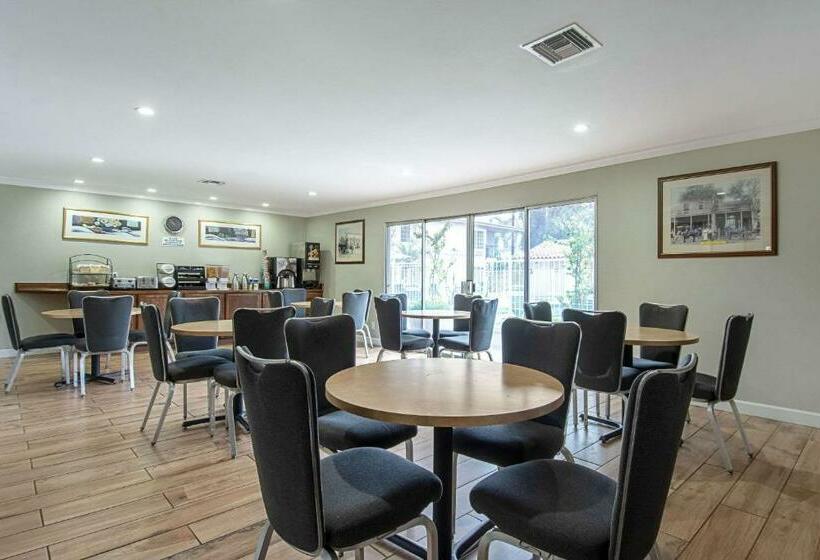 فندق The Berry Inn