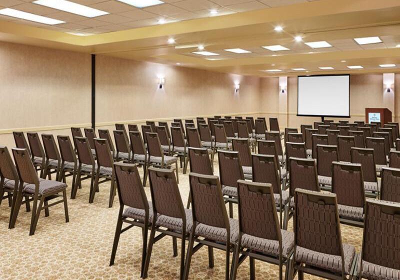 酒店 Sheraton Baltimore North