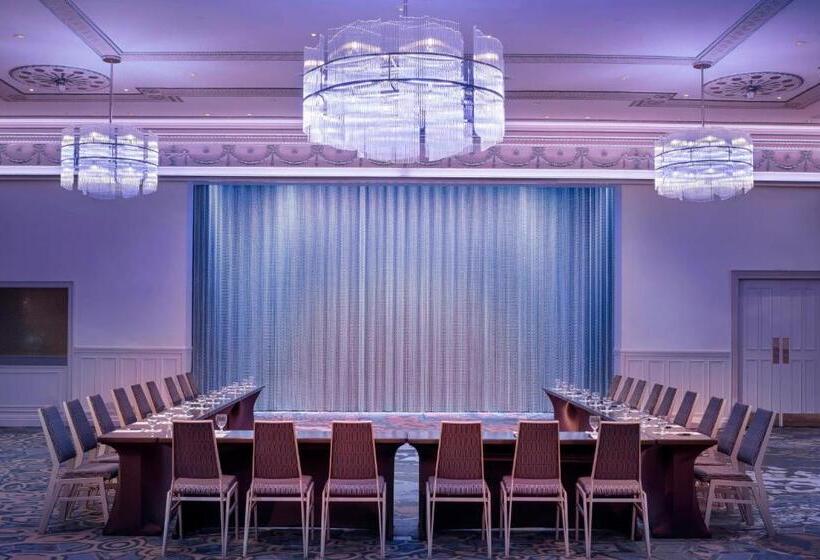 Отель Sheraton Commander