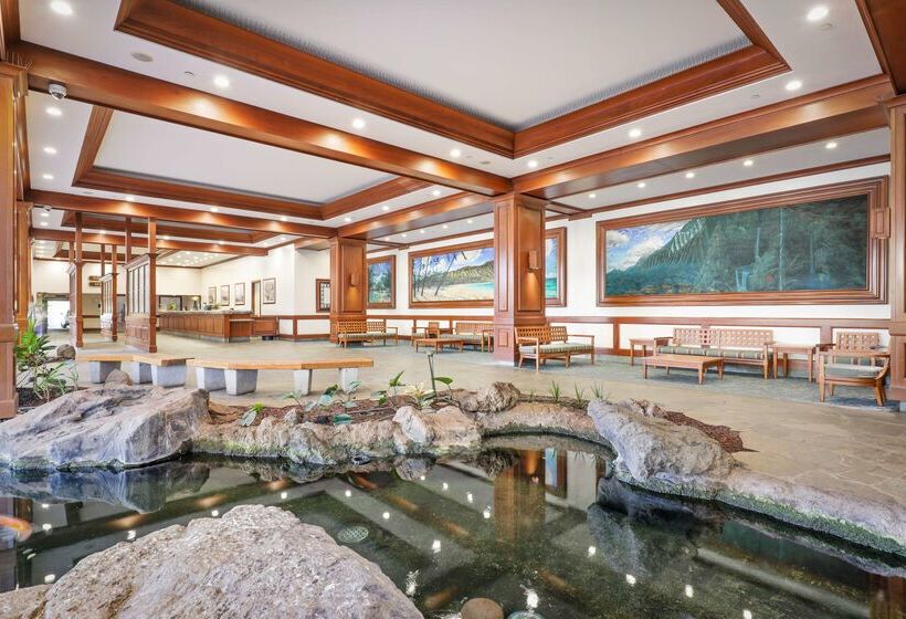 호텔 Aston At The Waikiki Banyan