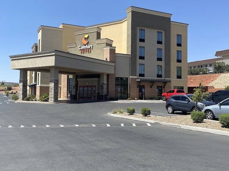 ホテル Comfort Suites St George  University Area