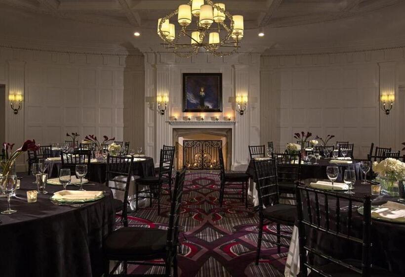 فندق Courtyard By Marriott Boston Downtown