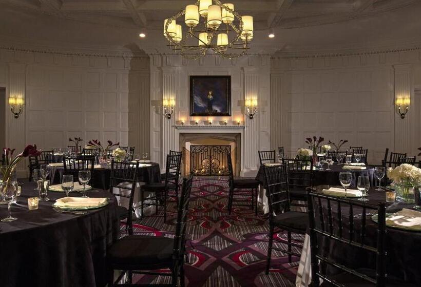 فندق Courtyard By Marriott Boston Downtown