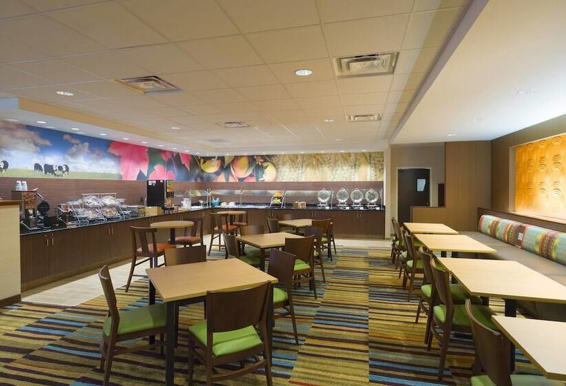 فندق Fairfield Inn & Suites By Marriott Paramus