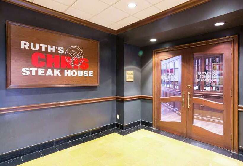 酒店 Hilton Parsippany