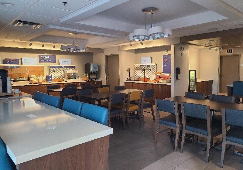 酒店 Holiday Inn Express Fort Lauderdale North Executive Airport, An Ihg