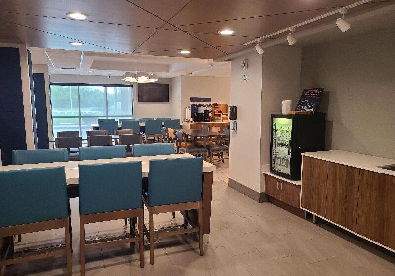 酒店 Holiday Inn Express Fort Lauderdale North Executive Airport, An Ihg
