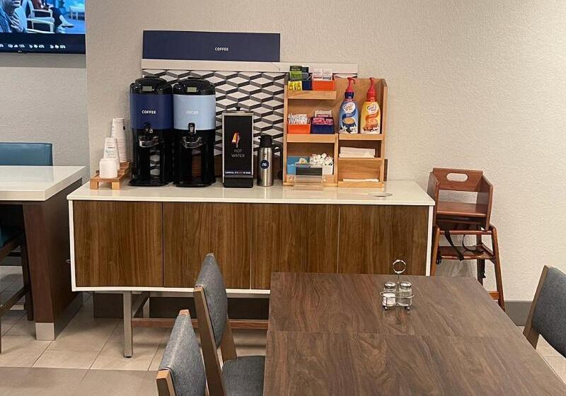 酒店 Holiday Inn Express Fort Lauderdale North Executive Airport, An Ihg