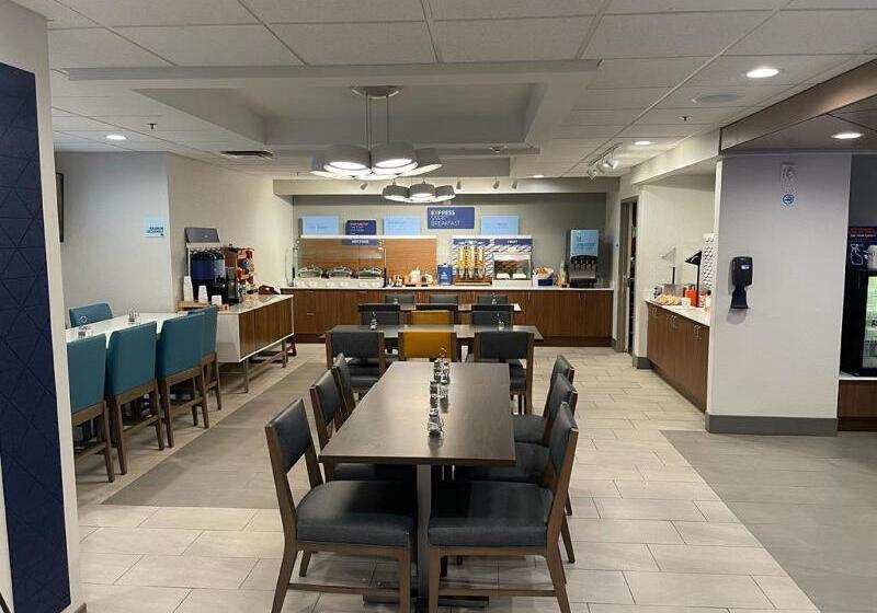 酒店 Holiday Inn Express Fort Lauderdale North Executive Airport, An Ihg