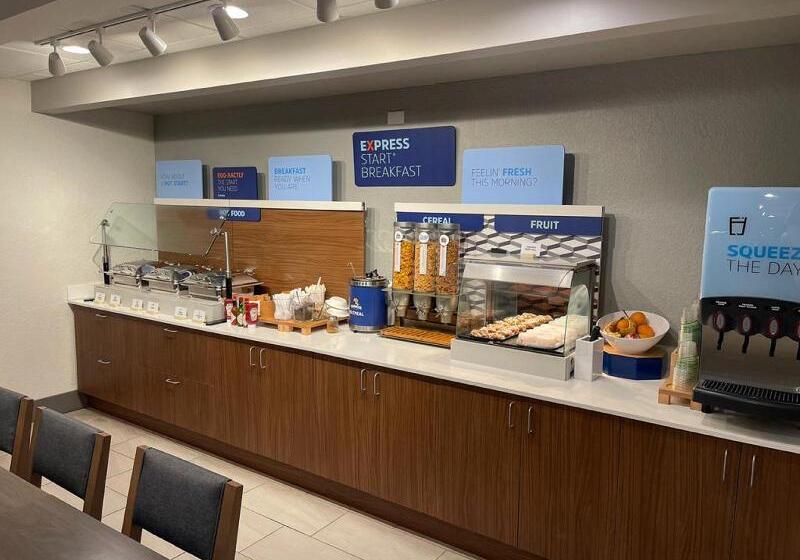 酒店 Holiday Inn Express Fort Lauderdale North Executive Airport, An Ihg