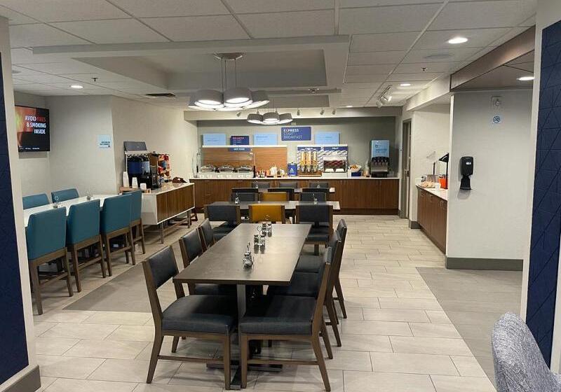 酒店 Holiday Inn Express Fort Lauderdale North Executive Airport, An Ihg