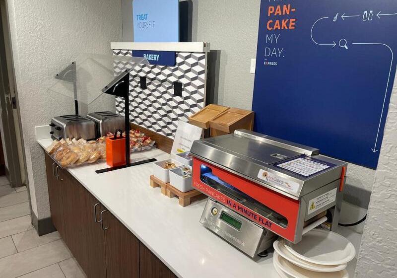 酒店 Holiday Inn Express Fort Lauderdale North Executive Airport, An Ihg