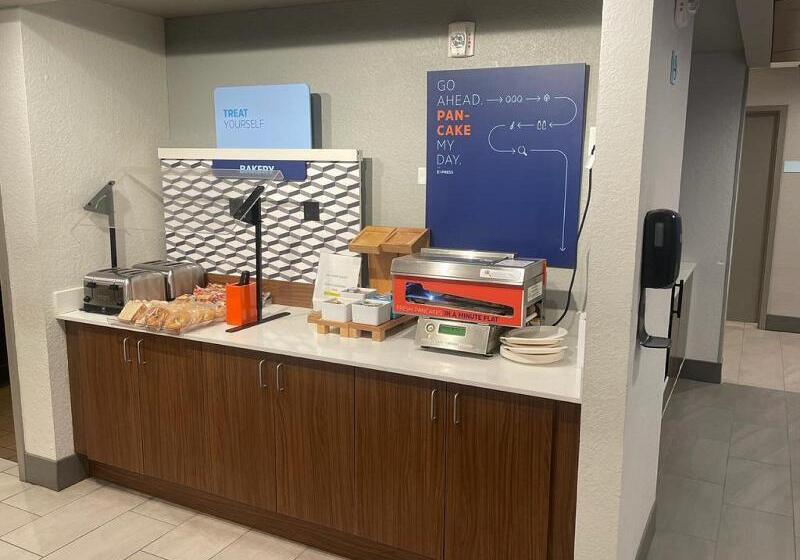 酒店 Holiday Inn Express Fort Lauderdale North Executive Airport, An Ihg