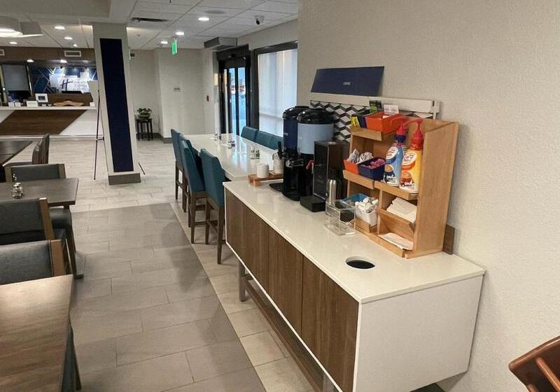 酒店 Holiday Inn Express Fort Lauderdale North Executive Airport, An Ihg