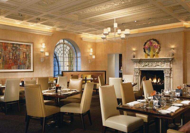 هتل Rosewood Mansion On Turtle Creek