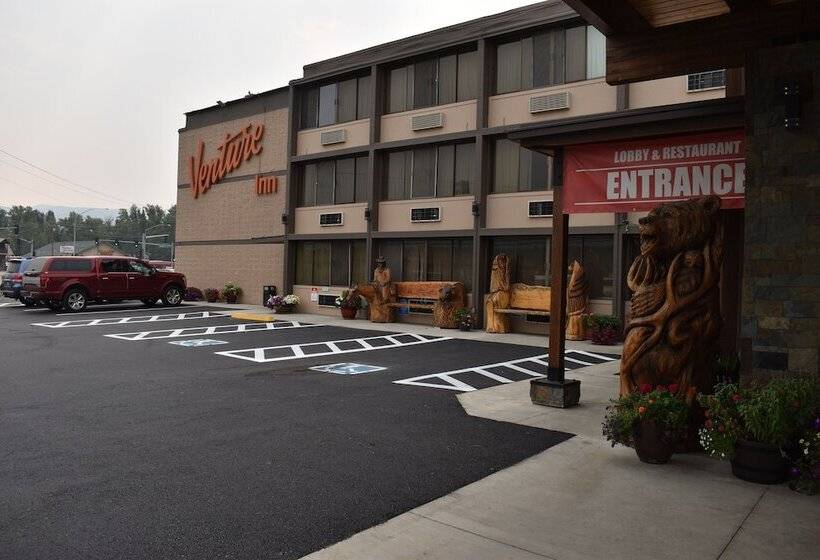 فندق Venture Inn