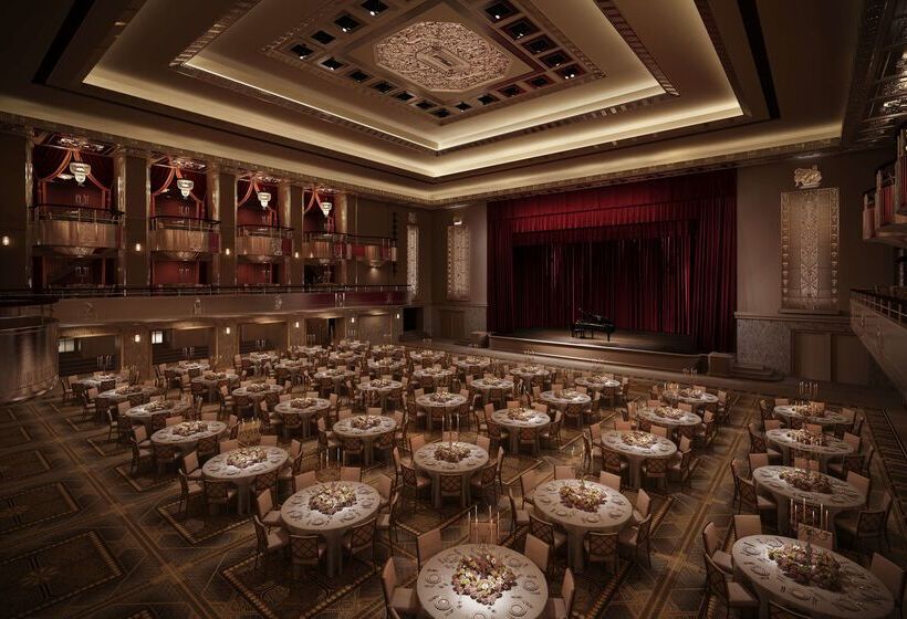 酒店 Waldorf Astoria New York