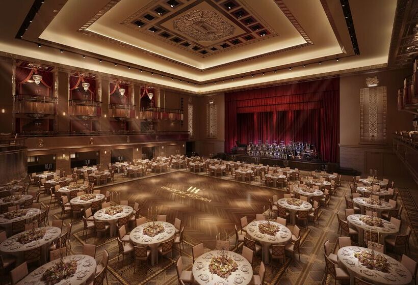 酒店 Waldorf Astoria New York