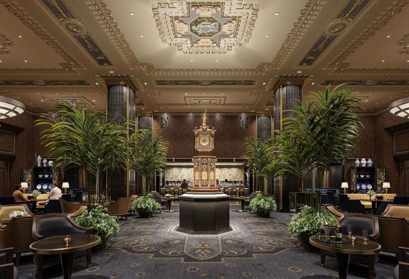 酒店 Waldorf Astoria New York