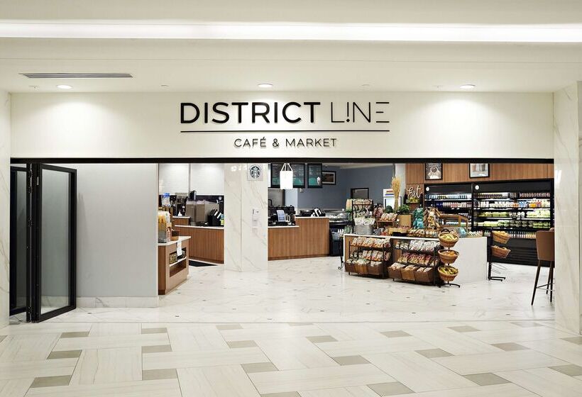 호텔 Washington Hilton