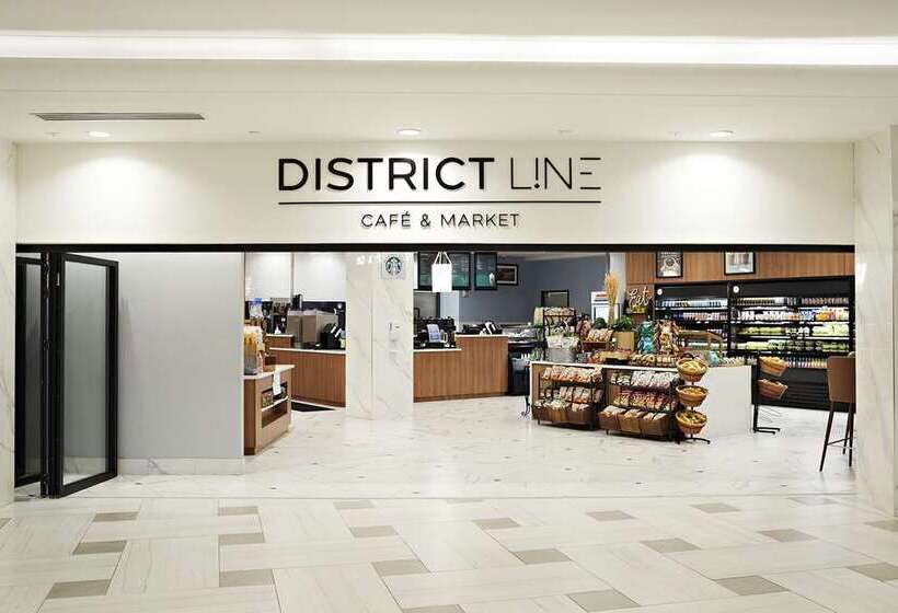 호텔 Washington Hilton