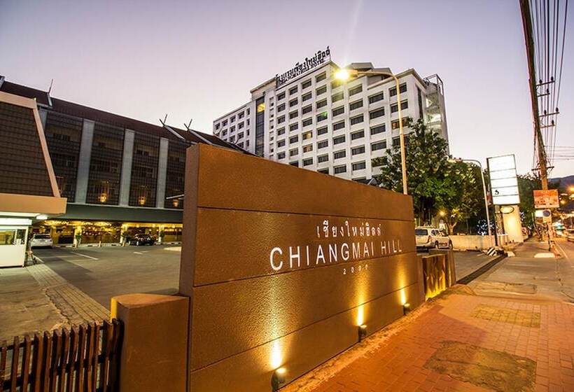 酒店 Chiangmai Hill