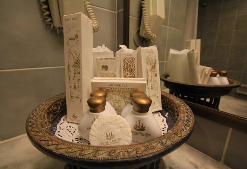 酒店 Chiangmai Hill