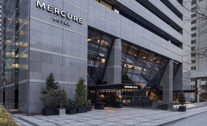 酒店 Mercure Tokyo Hibiya