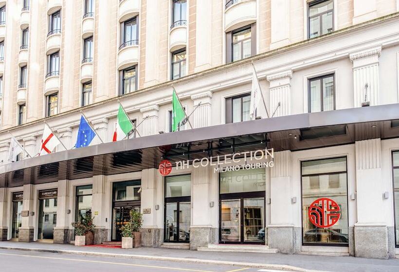 هتل NH Collection Milano Touring