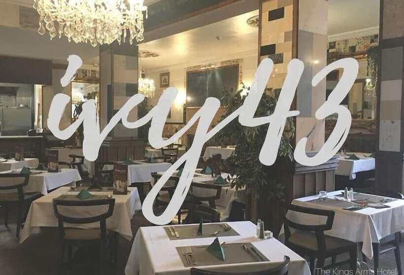 هتل The Kings Arms