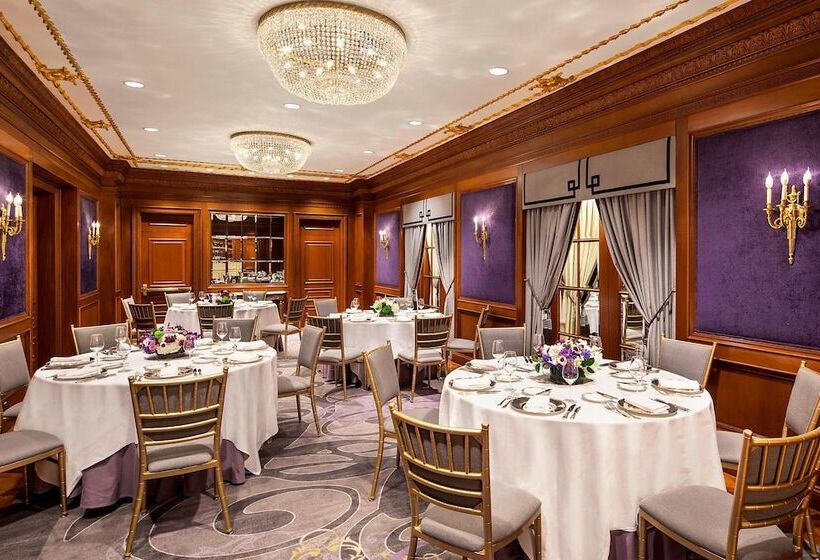 فندق The St. Regis New York